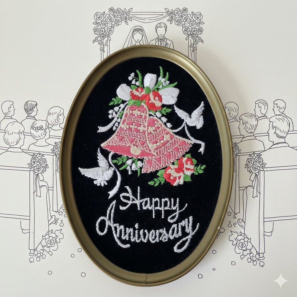 Vintage Black Velvet Embroidered Happy Anniversary Oval Plaque Made In Canada